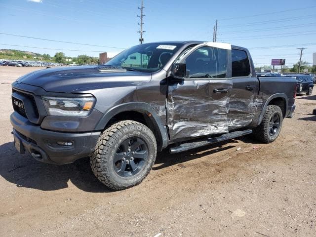 1c6srflt1rn208709 - 2024 Ram 1500 rebel