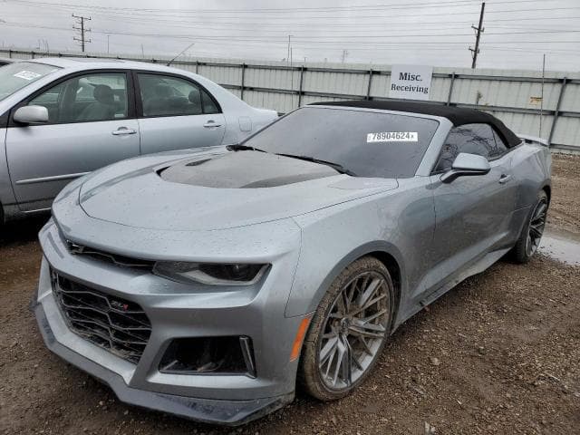 1G1FK3D67P0136245 - 2023 CHEVROLET CAMARO